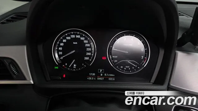 BMW X1 2020 thumb 8