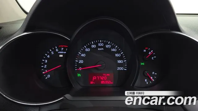 Kia Morning 2015 thumb 8