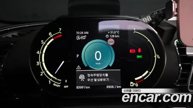 Mini Clubman 2022 thumb 8