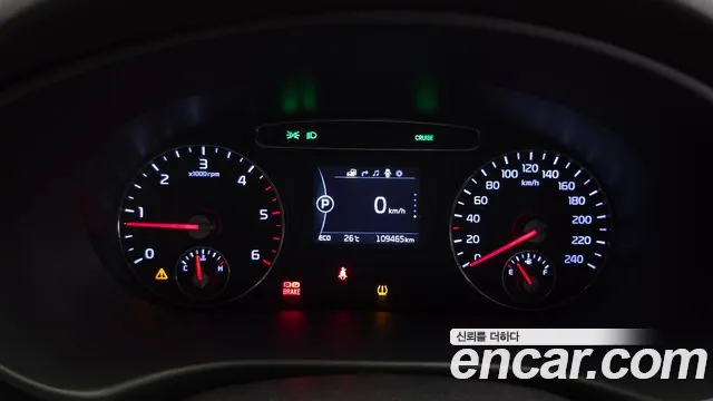 Kia Sorento 2016 thumb 8