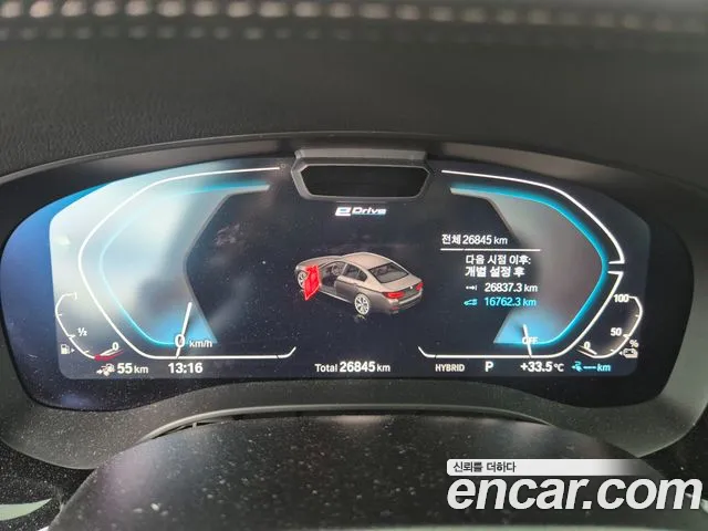BMW 5-Series 2021 thumb 10