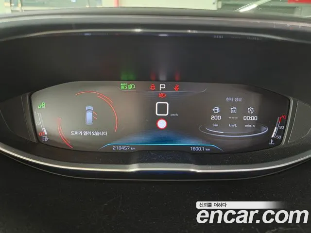Peugeot 5008 2018 thumb 7