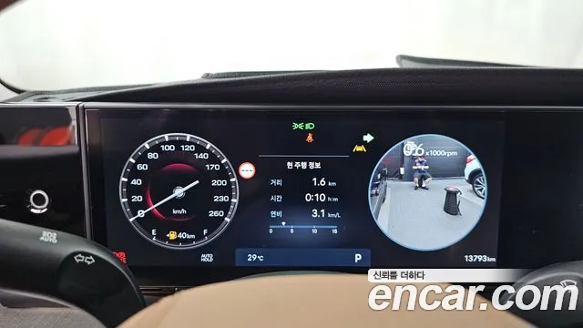 Hyundai Grandeur 2025 thumb 8