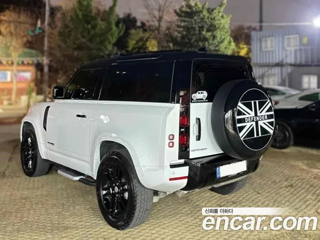 Land Rover Defender 2022 thumb 4