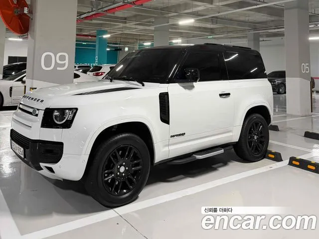 Land Rover Defender 2022 thumb 8