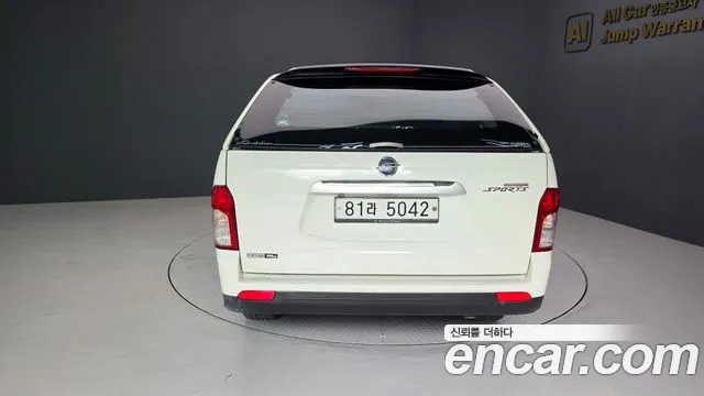 KG_Mobility_Ssangyong KORANDO 2014 thumb 5