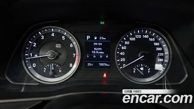 Hyundai Sonata 2021 thumb 8