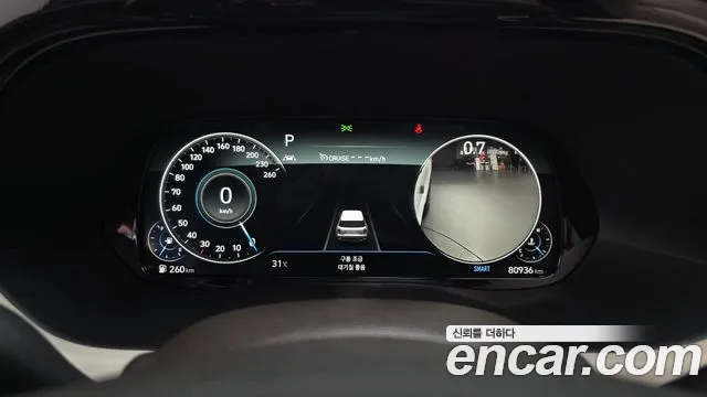 Hyundai Palisade 2022 thumb 8