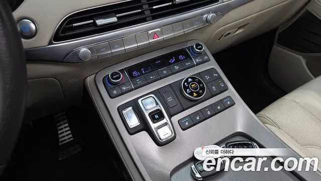 Hyundai Palisade 2022 thumb 9