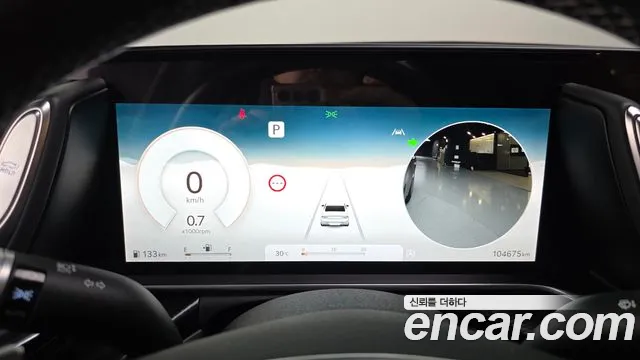 Genesis G90 2022 thumb 8