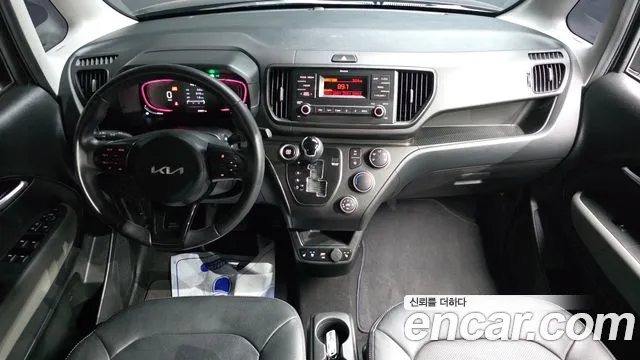 Kia Ray 2023 thumb 7