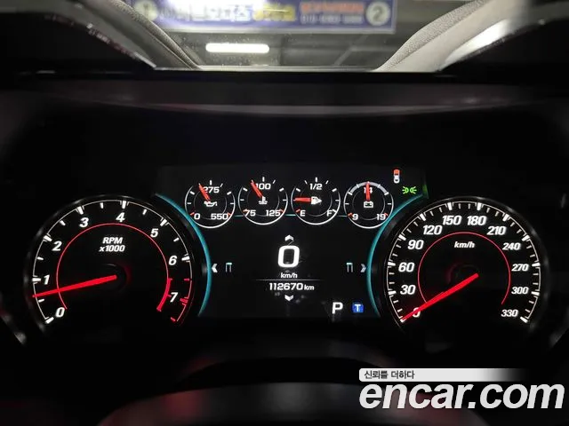 ChevroletGMDaewoo Camaro 2016 thumb 7