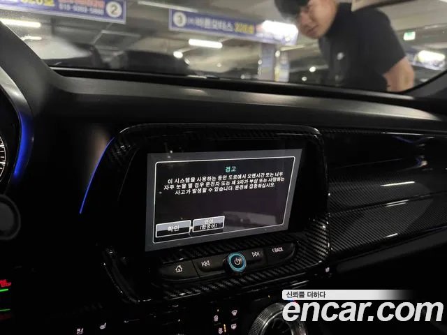 ChevroletGMDaewoo Camaro 2016 thumb 9