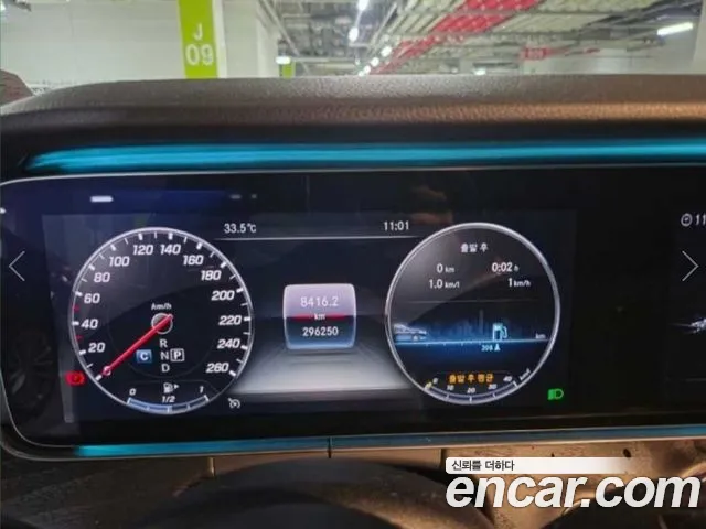 Mercedes-Benz E-Класс 2019 thumb 3