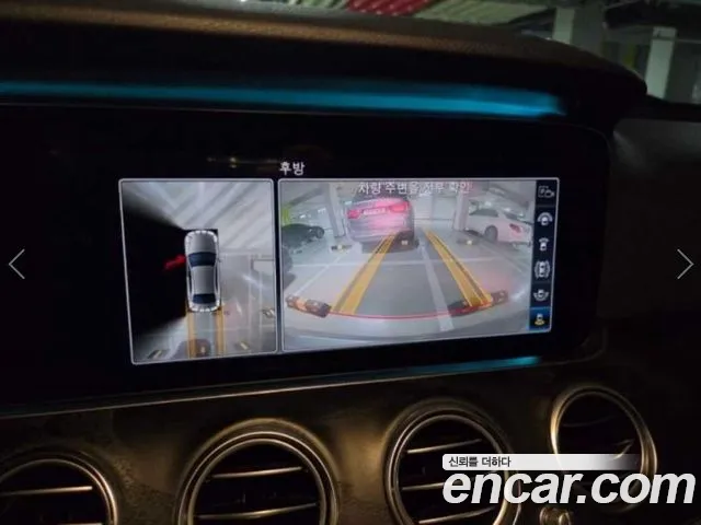 Mercedes-Benz E-Класс 2019 thumb 8