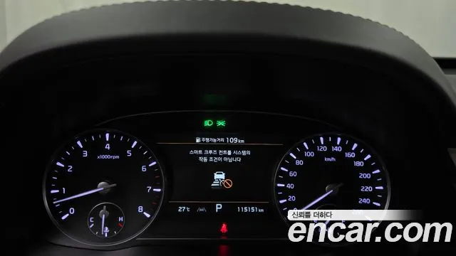 Kia K9 2022 thumb 8