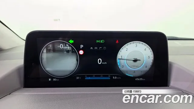Hyundai Staria 2021 thumb 8