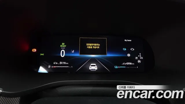 Renault-KoreaSamsung Arkana 2022 thumb 8