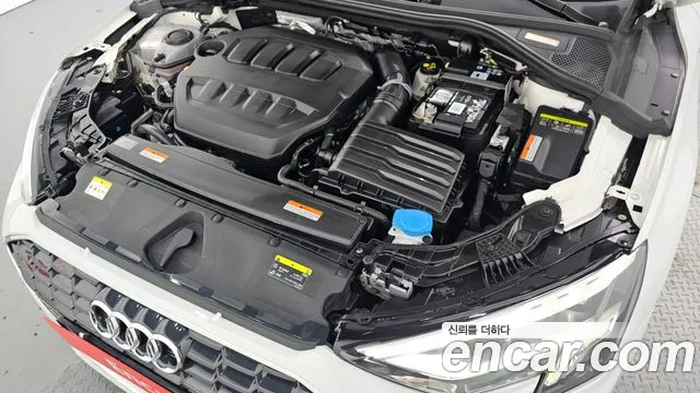 Audi A3 2023 thumb 6