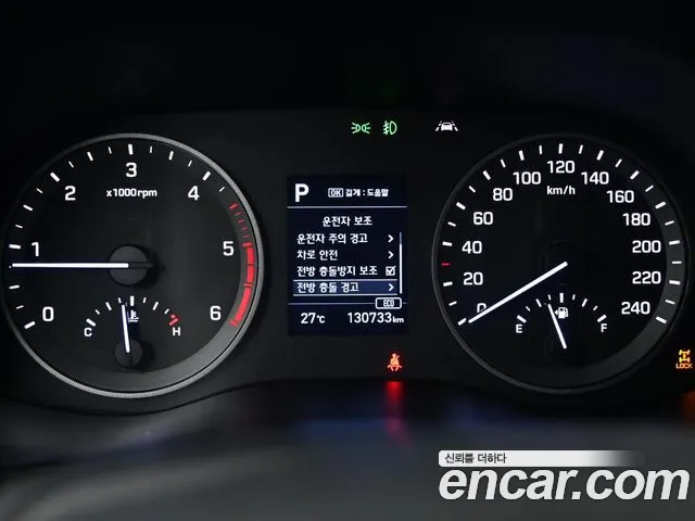 Hyundai Tucson 2019 thumb 8