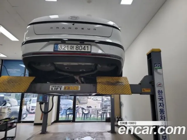 Hyundai Grandeur 2023 thumb 2