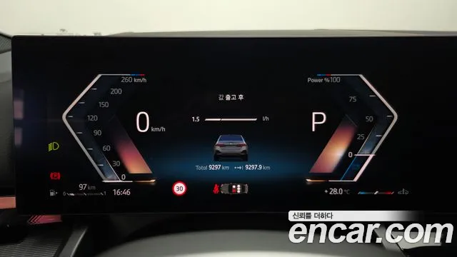 BMW 5 серии 2025 thumb 7
