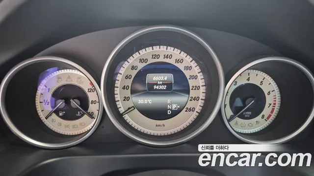 Mercedes-Benz E-Класс 2015 thumb 5