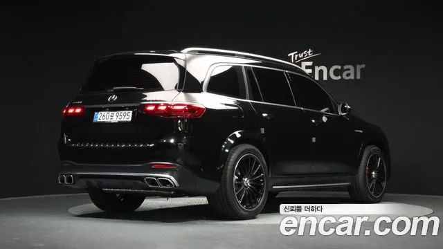 Mercedes-Benz GLS 2026 thumb 2