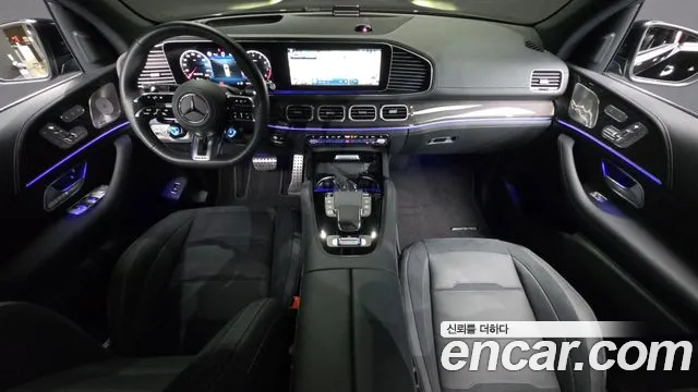 Mercedes-Benz GLS 2026 thumb 7