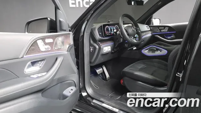 Mercedes-Benz GLS 2026 thumb 10