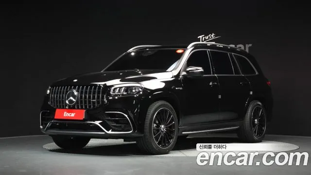 Mercedes-Benz GLS 2026 thumb 12
