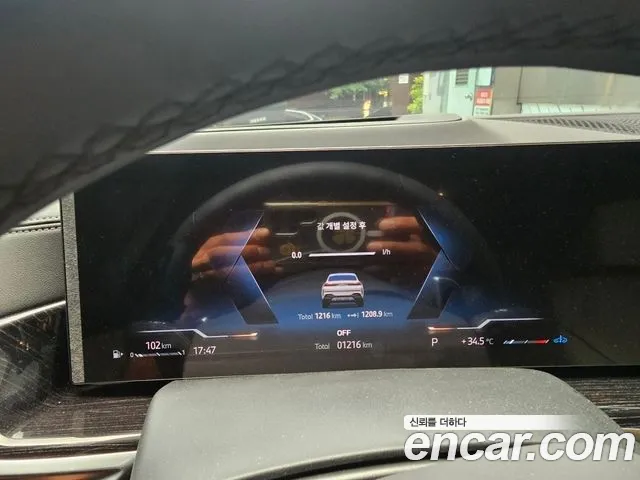 BMW X6 2025 thumb 5