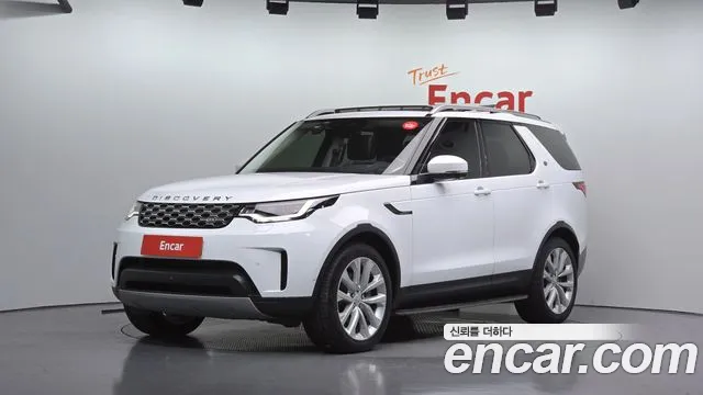 Land Rover Discovery 2022 1