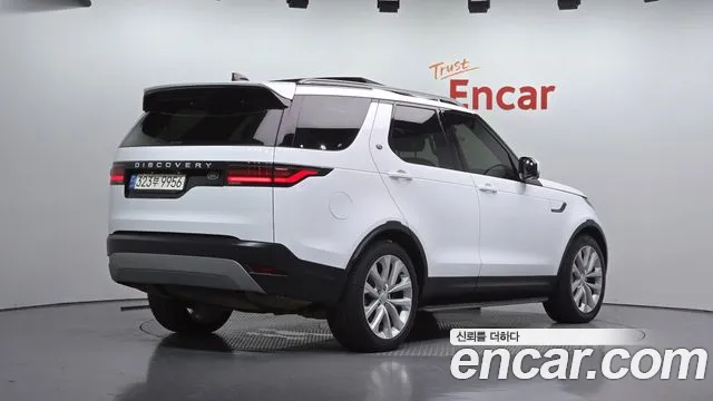 Land Rover Discovery 2022 thumb 2