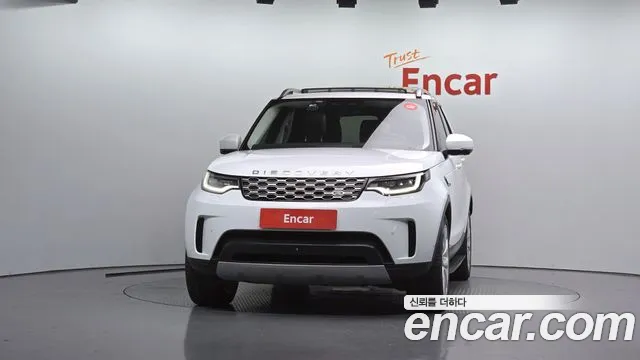 Land Rover Discovery 2022 thumb 3