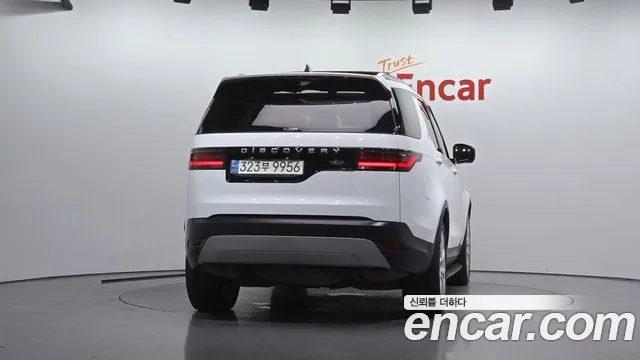 Land Rover Discovery 2022 thumb 4