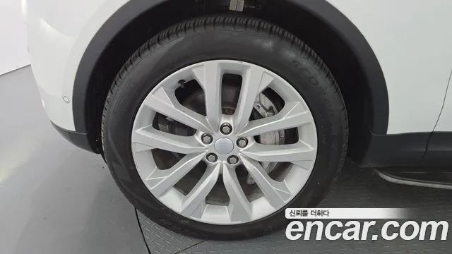Land Rover Discovery 2022 thumb 5