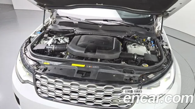 Land Rover Discovery 2022 thumb 6