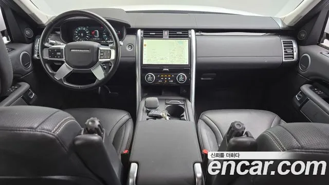 Land Rover Discovery 2022 thumb 7