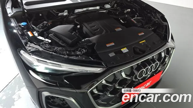 Audi Q5 2025 thumb 6