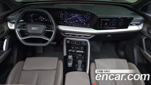 Audi Q5 2025 thumb 7
