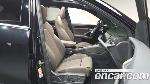 Audi Q5 2025 thumb 11