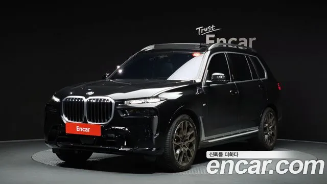 BMW X7 2026 1
