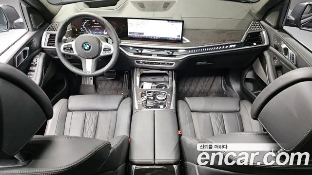 BMW X7 2026 thumb 7