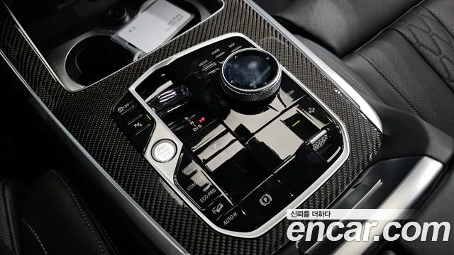 BMW X7 2026 thumb 9