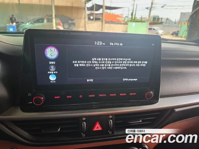 Kia K3 2021 thumb 8