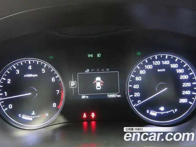 Hyundai Genesis 2014 thumb 8