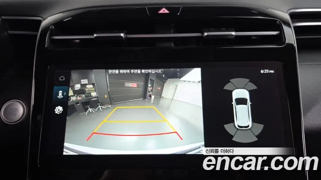 Hyundai Tucson 2023 thumb 12