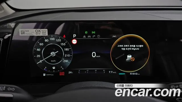 Kia Sportage 2021 thumb 8