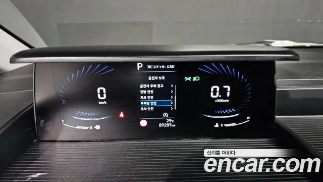Hyundai Staria 2023 thumb 8